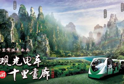 真正做旅游的人，為什么不喜歡給游客推薦低價團？