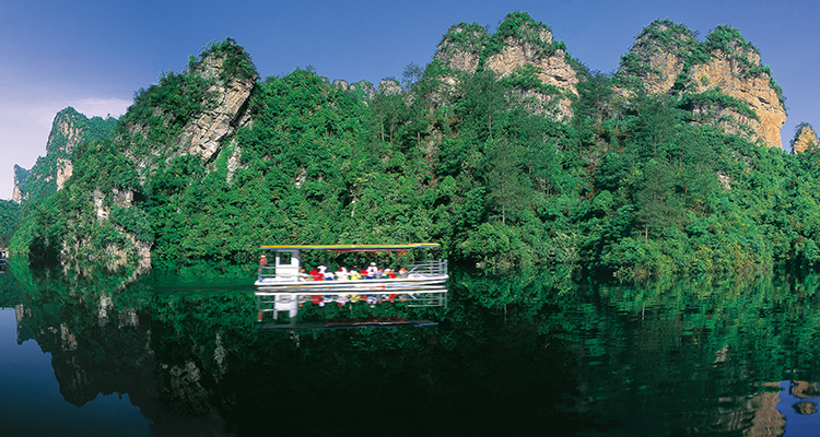 寶峰湖1 寶峰湖1