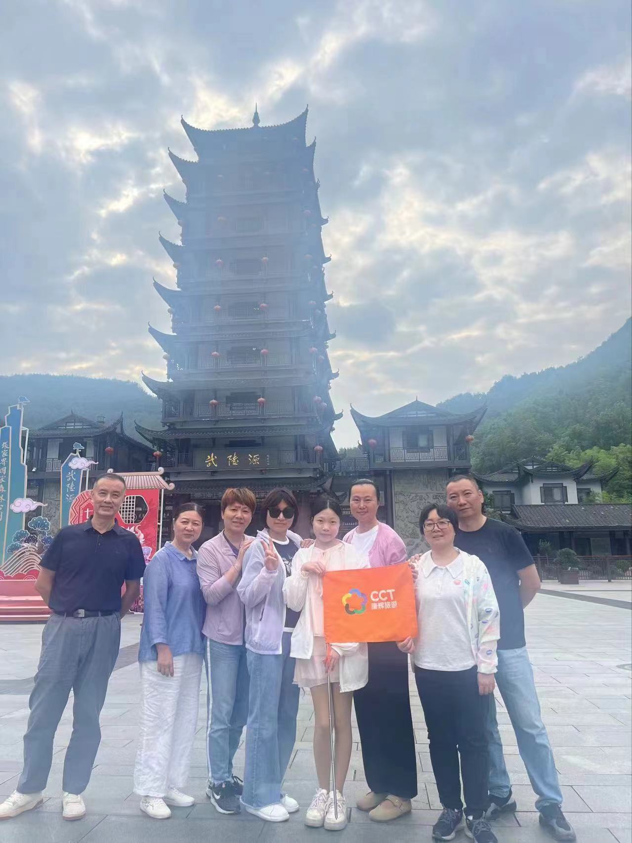 微信圖片_20240606081937 微信圖片_20240606081937