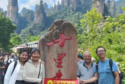張家界康輝旅行社每日旅游部份分享，讓旅游看的見，讓品質(zhì)感受到！張家界旅游，康輝行