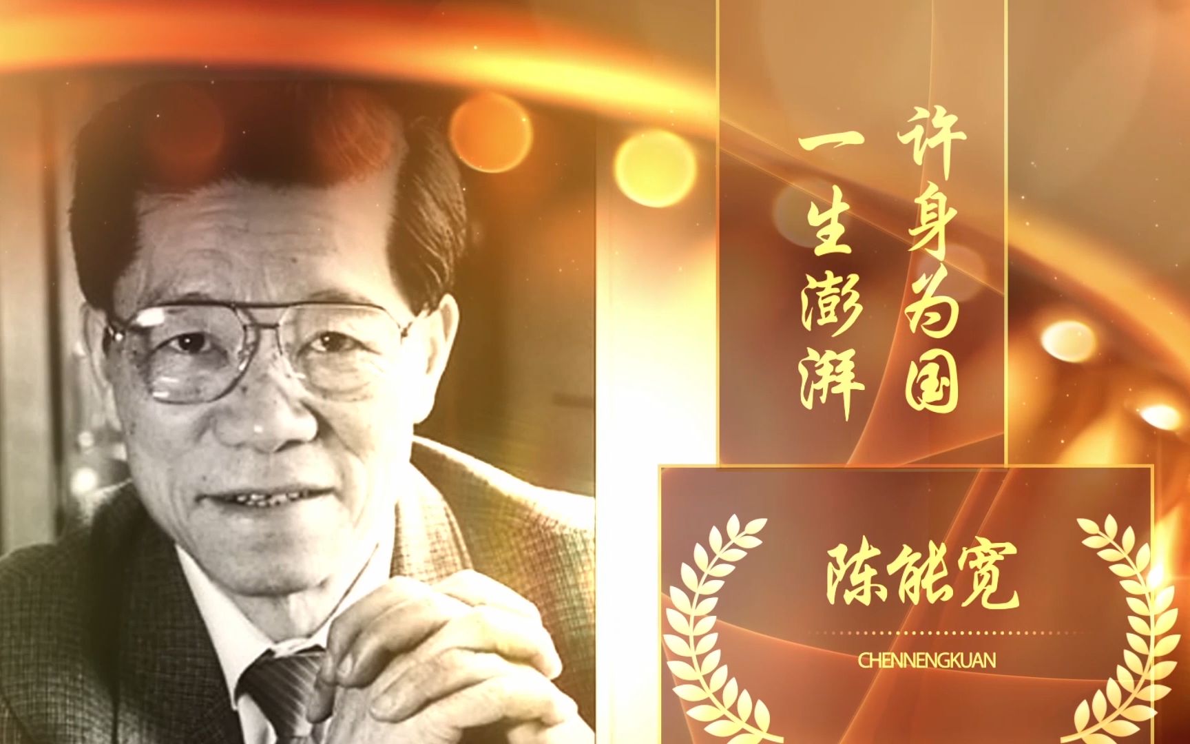 d9fb80902e879a0f053fdea73064ad30935bde1c d9fb80902e879a0f053fdea73064ad30935bde1c