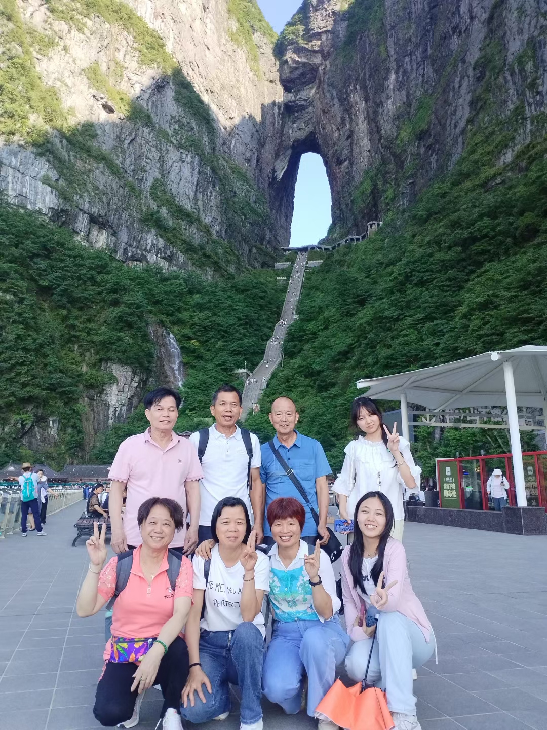 微信圖片_20240614101405 微信圖片_20240614101405