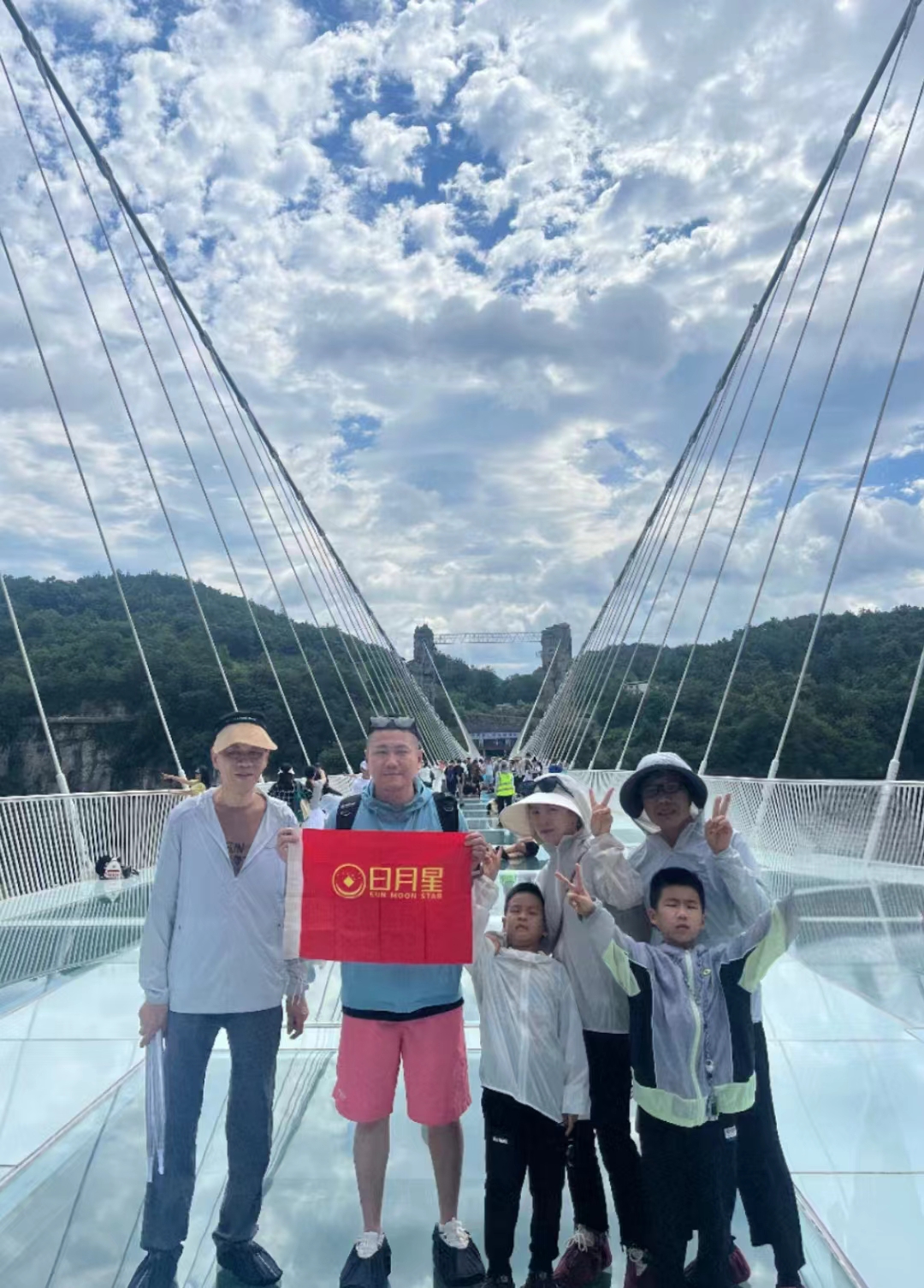 微信圖片_20240705085521 微信圖片_20240705085521