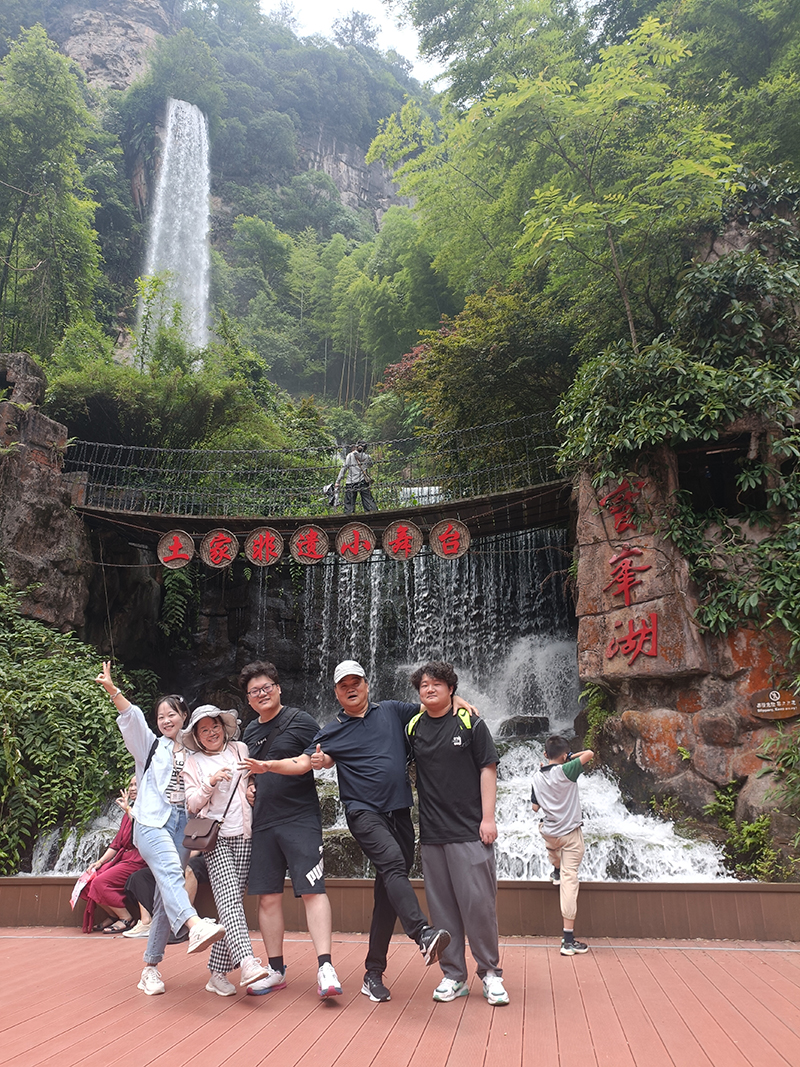 微信圖片_20240712105532 微信圖片_20240712105532