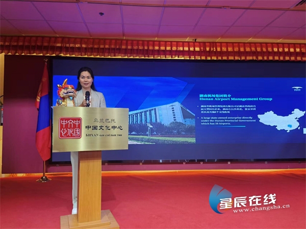 document_news_content_668d3c0374576_watermark1 document_news_content_668d3c0374576_watermark1