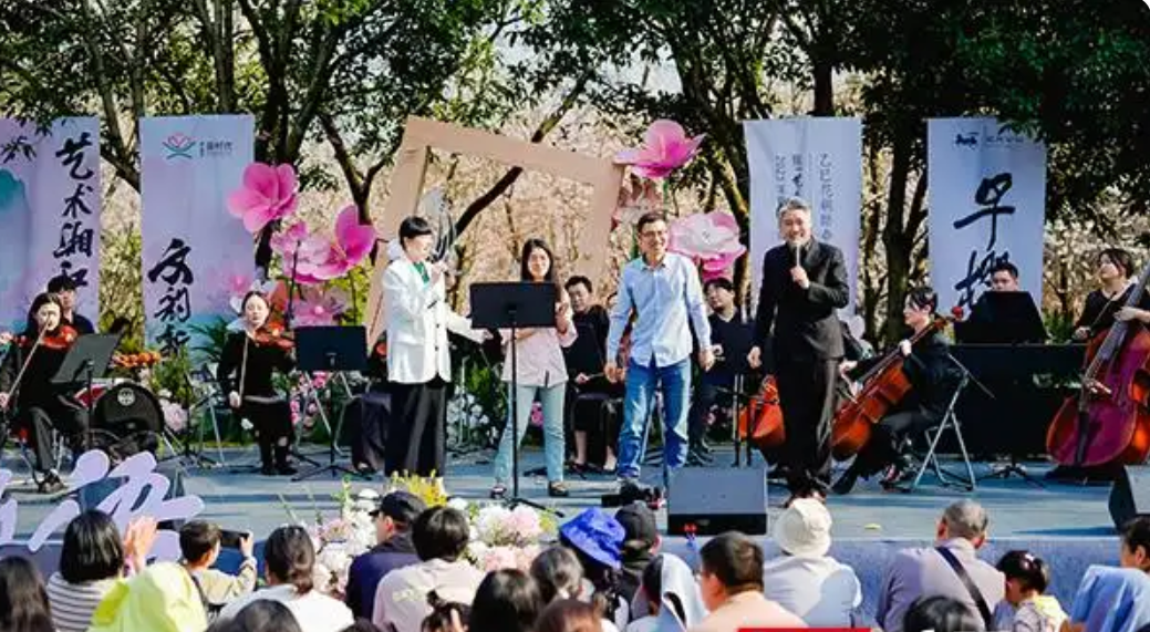 微信圖片_20250302105918 微信圖片_20250302105918