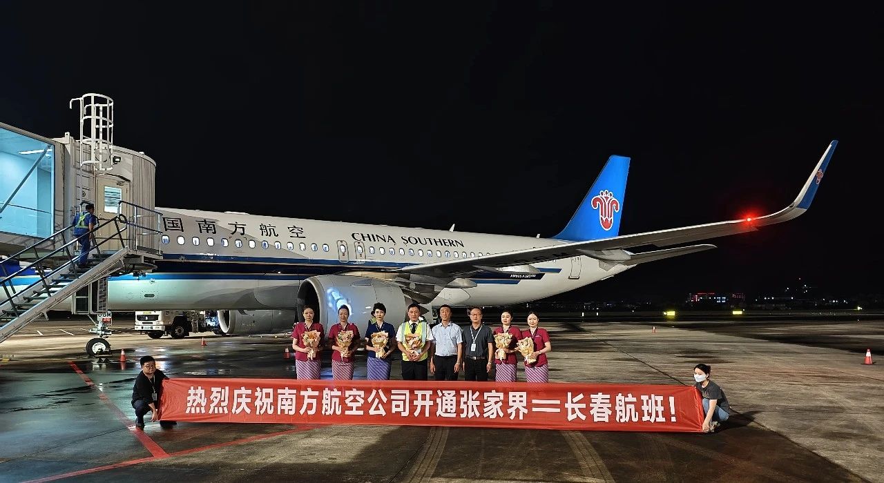 微信圖片_2025-06-24_103826_849 微信圖片_2025-06-24_103826_849